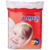 پوشک سایز بزرگ پرمیس